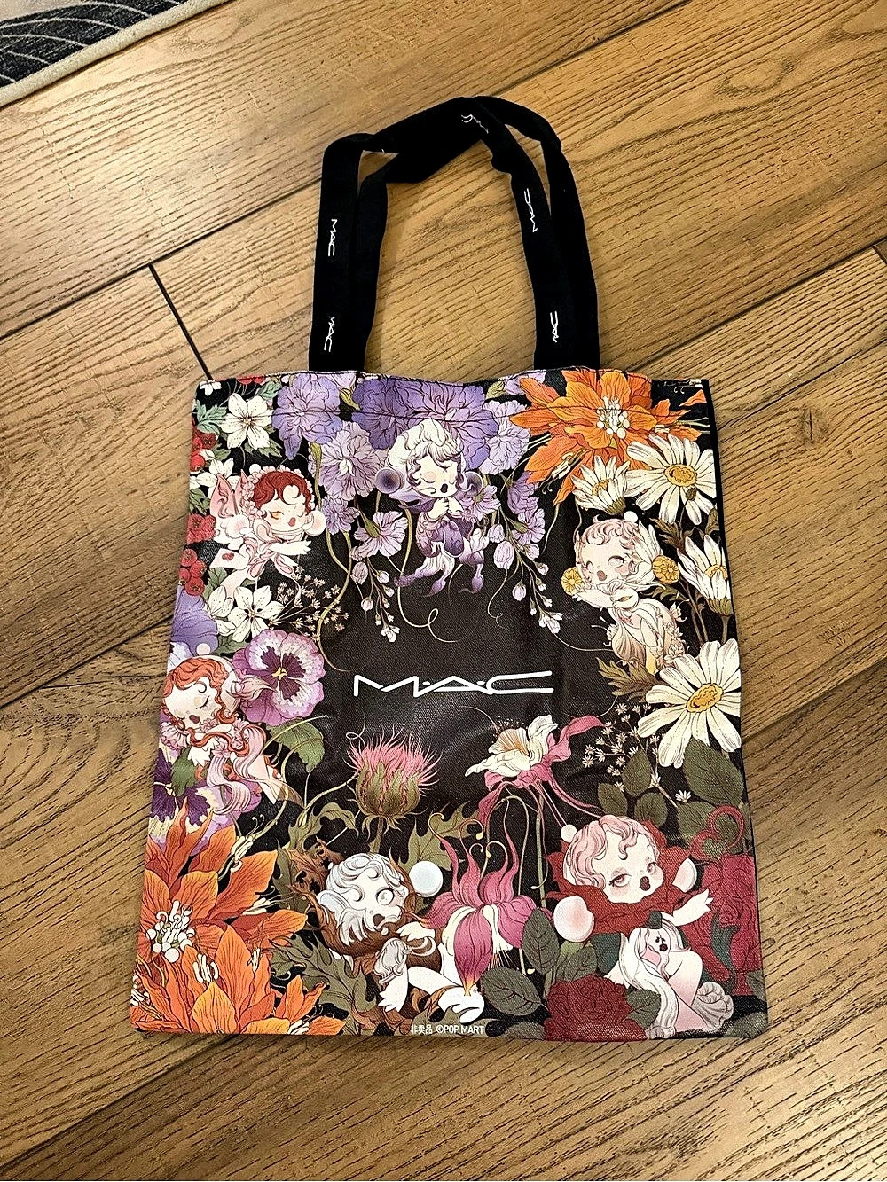 MAC Floral Print Tote in Black & Purple Like New